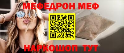 PSILOCYBIN Камышлов
