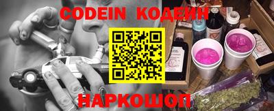 скорость Канаш