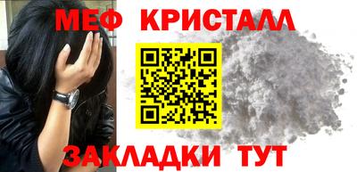 PSILOCYBIN Камышлов