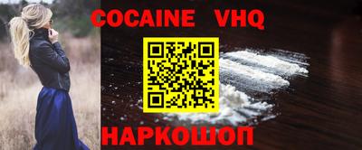 PSILOCYBIN Камышлов