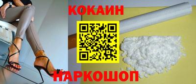 скорость Канаш