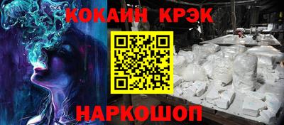 скорость Канаш