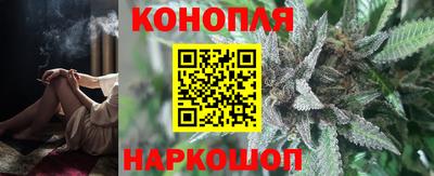 скорость Канаш