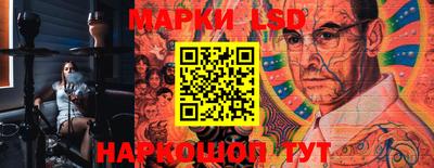 мефедрон Кандалакша
