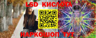 мефедрон Кандалакша