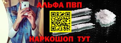 PSILOCYBIN Камышлов