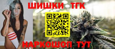 мефедрон Кандалакша