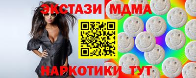 скорость Канаш