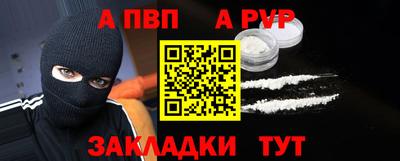 PSILOCYBIN Камышлов
