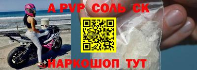 PSILOCYBIN Камышлов