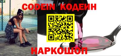 мефедрон Кандалакша
