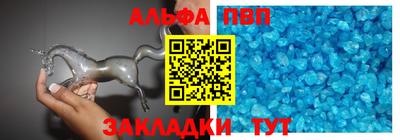 PSILOCYBIN Камышлов