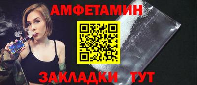 PSILOCYBIN Камышлов