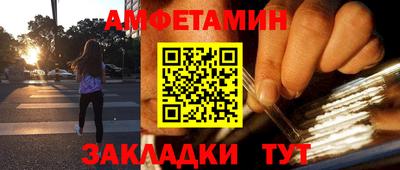 скорость Канаш