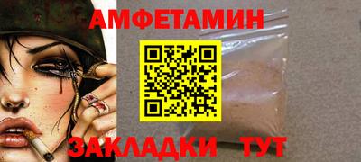 скорость Канаш