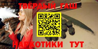 скорость Канаш