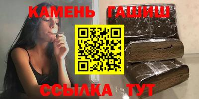 скорость Канаш