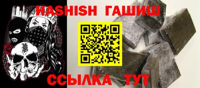 скорость Канаш
