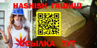 скорость Канаш