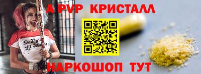 PSILOCYBIN Камышлов