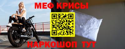 скорость Канаш