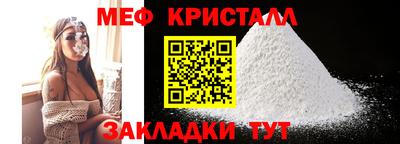 скорость Канаш