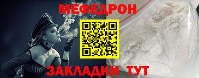 PSILOCYBIN Камышлов